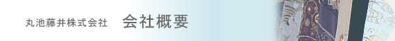 ےr䊔 ЊTv